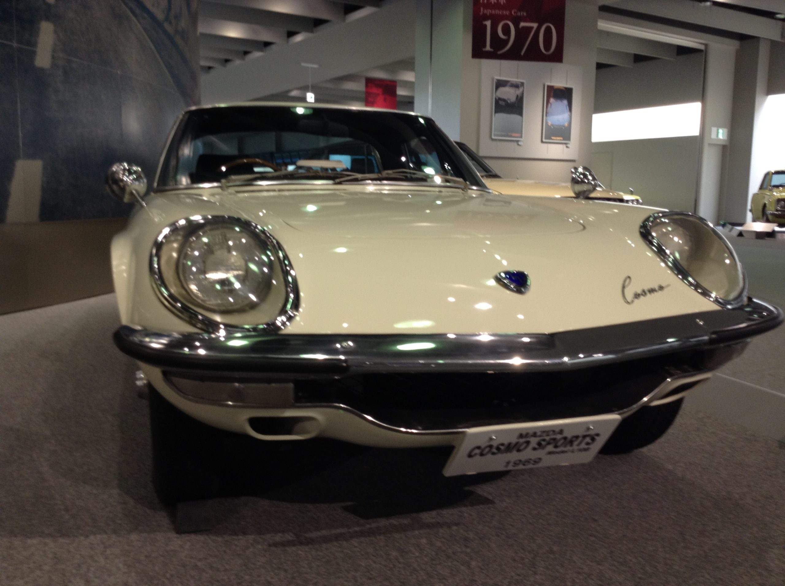 コスモスポーツ